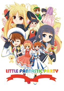 Little Fantastic Party