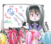 ほむら先生の魔法少女講座