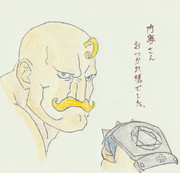 破壊の裏に創造あり！創造の裏に破壊あり！破壊と創造は表裏一体！！