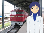 鳩胸機関車と歌姫