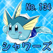 ポケカビシリーズ ニコニコ静画 イラスト