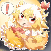 【満月】スーパーけーねリターン！