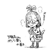TAKAちゃんと水玉ぱんちゅ