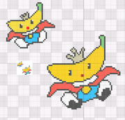 バナナ王子 ニコニコ静画 イラスト