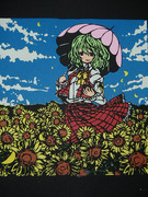 切り絵。風見幽香