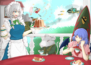 砲火後ティータイム