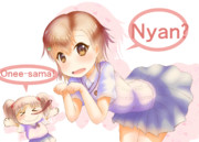 なにかがおかしい常盤台のエース