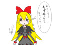 6月23日に誰もが思ったこと