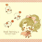 ティナとモーグリたち