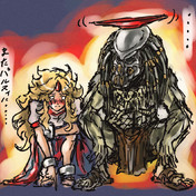 プレデター ニコニコ静画 イラスト