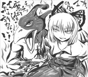 マジシャンズレッドは許さない！