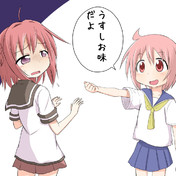 櫟井唯 ニコニコ静画 イラスト