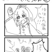 マスクドサタン ニコニコ静画 イラスト