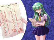 奇跡を起こす程度の能力(笑)