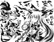 飲み比べをするレミリアと萃香