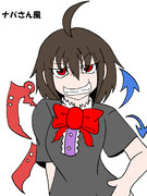 他の方の画風でぬえちゃん描いてみた①