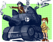 エリタンク…発進。