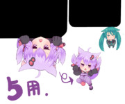 イヤホンジャック2