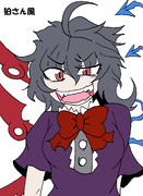 他の方の画風でぬえちゃん描いてみた④