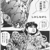 シュガー マウンテンの泉 ニコニコ静画 イラスト