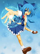 塗らせていただきました