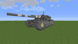 IV号戦車レーヴェII　B型