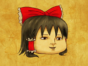 ぬけがらゆっくり