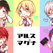 アルスマグナ ニコニコ静画 イラスト
