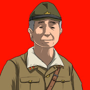 日本軍 ニコニコ静画 イラスト