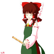 巫女が接収するだけ