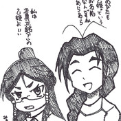 乙姫むつみ ニコニコ静画 イラスト