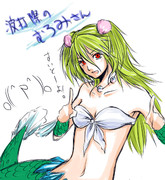 落書き　むろみさん