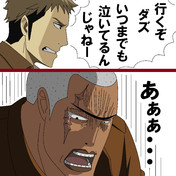 ダズ ニコニコ静画 イラスト