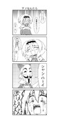 東方よだれ日和 158