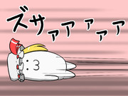 ズサー ニコニコ静画 イラスト