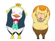 ウマウマ【あっちゃんとべーやん３（正面）】