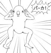 ジュウシマツ住職 ニコニコ静画 イラスト