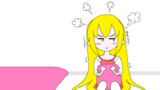 いつ添い寝するの？いまでしょ！