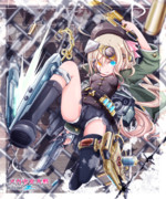 Steam punk Calamity!