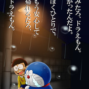 笑って ニコニコ静画 イラスト