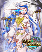 【仕事絵】フェアリープリンセス