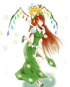 "君にいつか見せたい　鮮やかな虹"