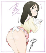 ぱんちら？麻衣