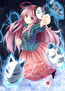 感情がどうのこうの