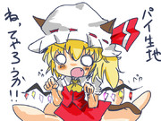 ふにゃん ニコニコ静画 イラスト