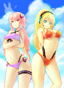 やわらかければそれでいいと思うんだ