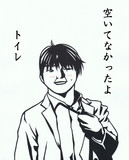 ブラよろMADイベント