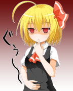 おなかすいたのかー・・・