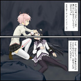 劇場版で追加された例のシーン