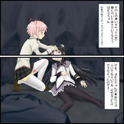 劇場版で追加された例のシーン